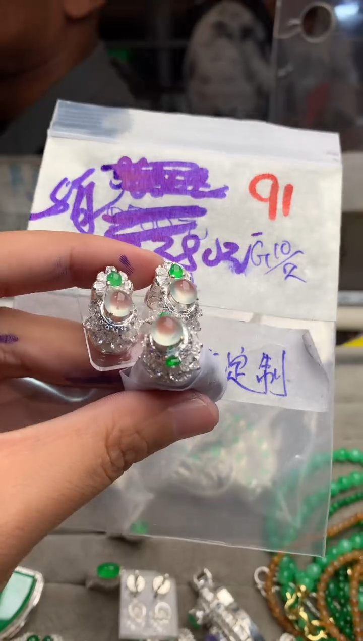 【闪购商品】定制翡翠未镶嵌毛货需精细抛光+发货拍一发一