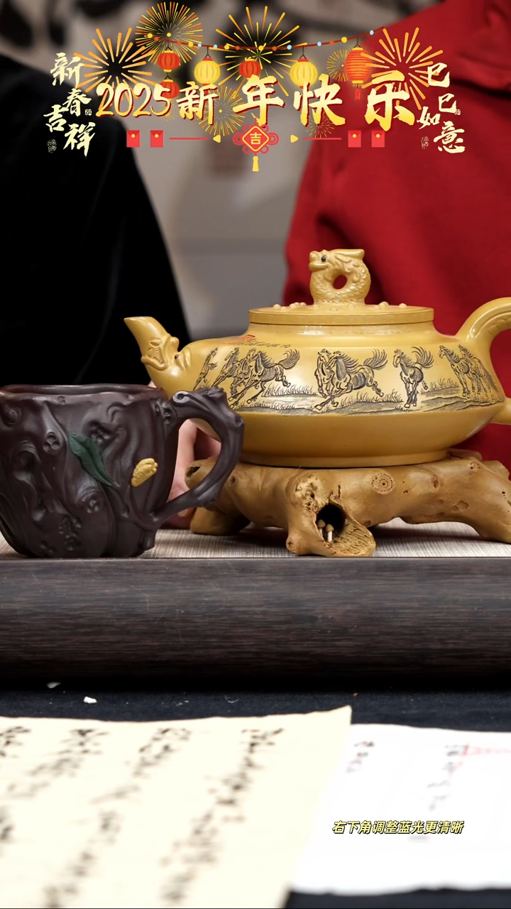 【闪购商品】紫砂茶壶【k039】吟龙