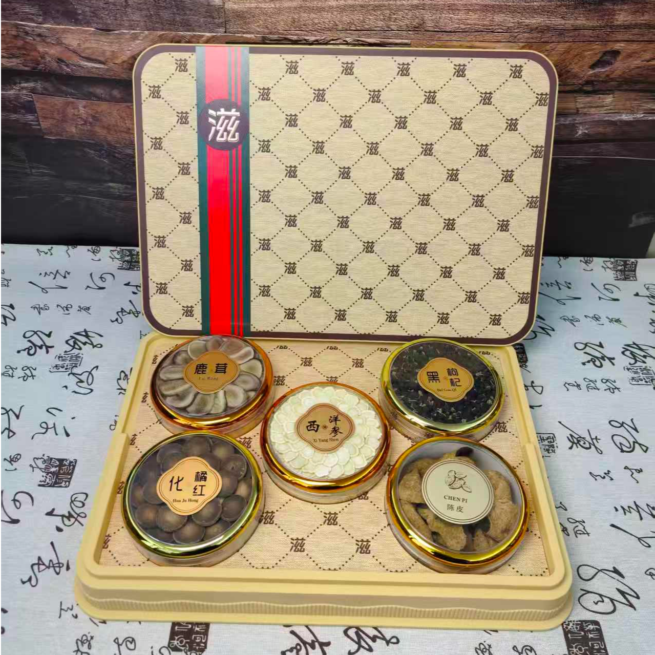 西洋参石斛鹿茸年货滋补品送长辈礼物老人补品源头工厂批发价