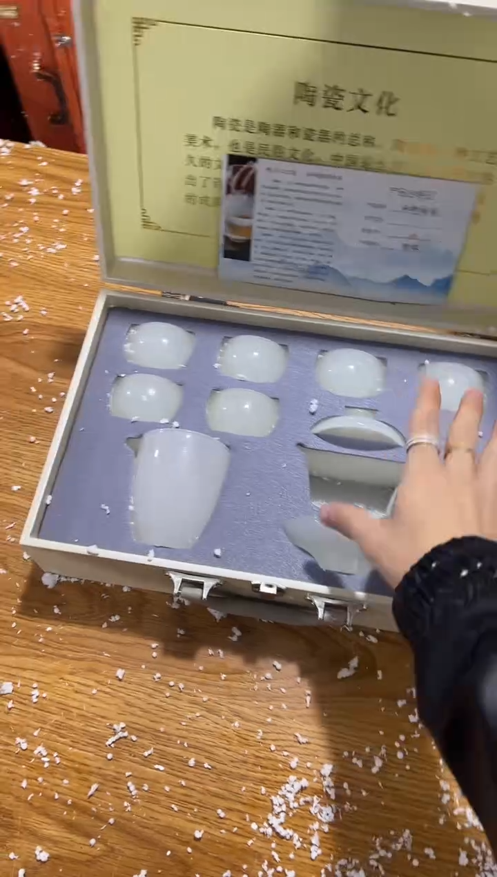 【闪购商品】其他其他其他其他其他