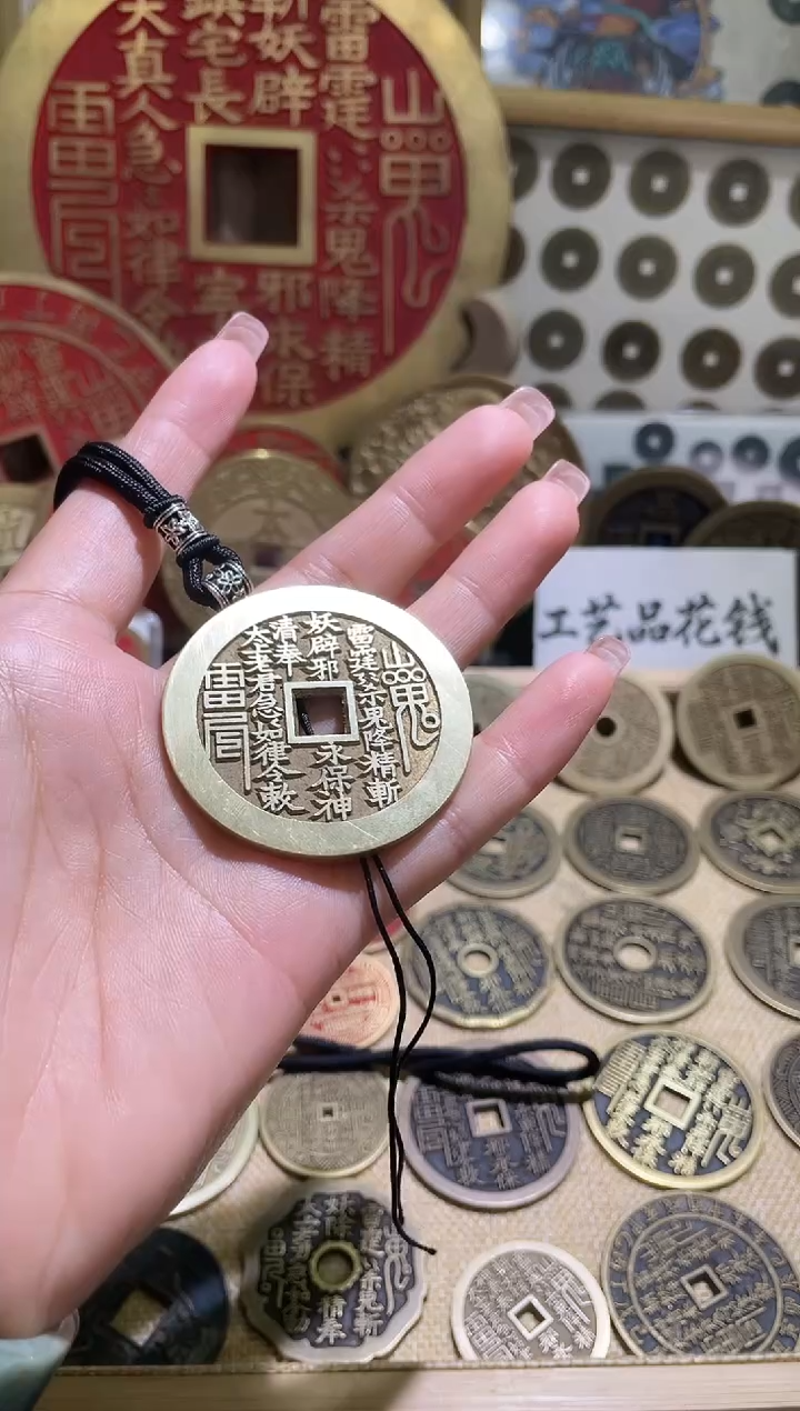 铜现代手工艺花钱