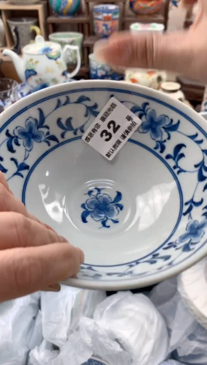 瓷片格32号九姑娘工艺品瓷器