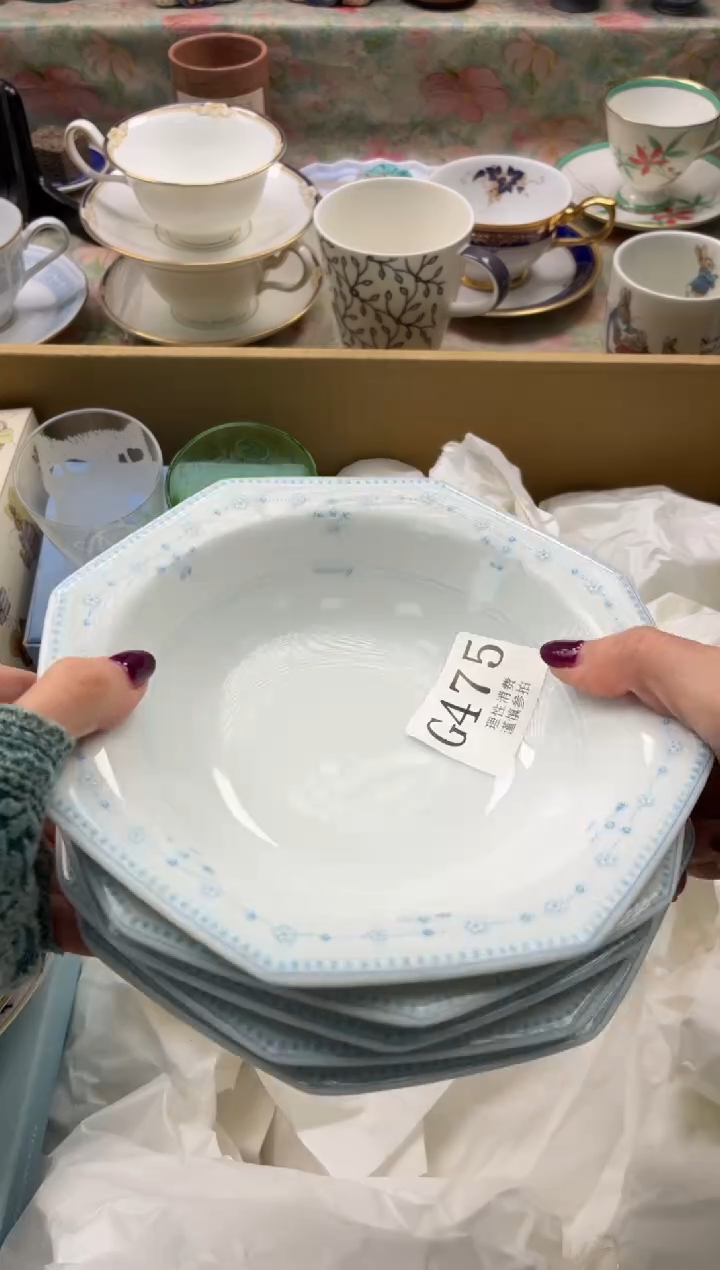 瓷片❤***?       G475