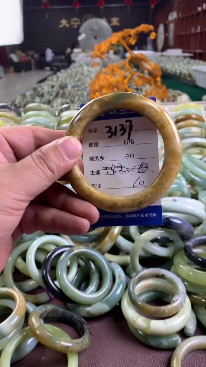 未镶嵌蛇纹石玉手镯3137