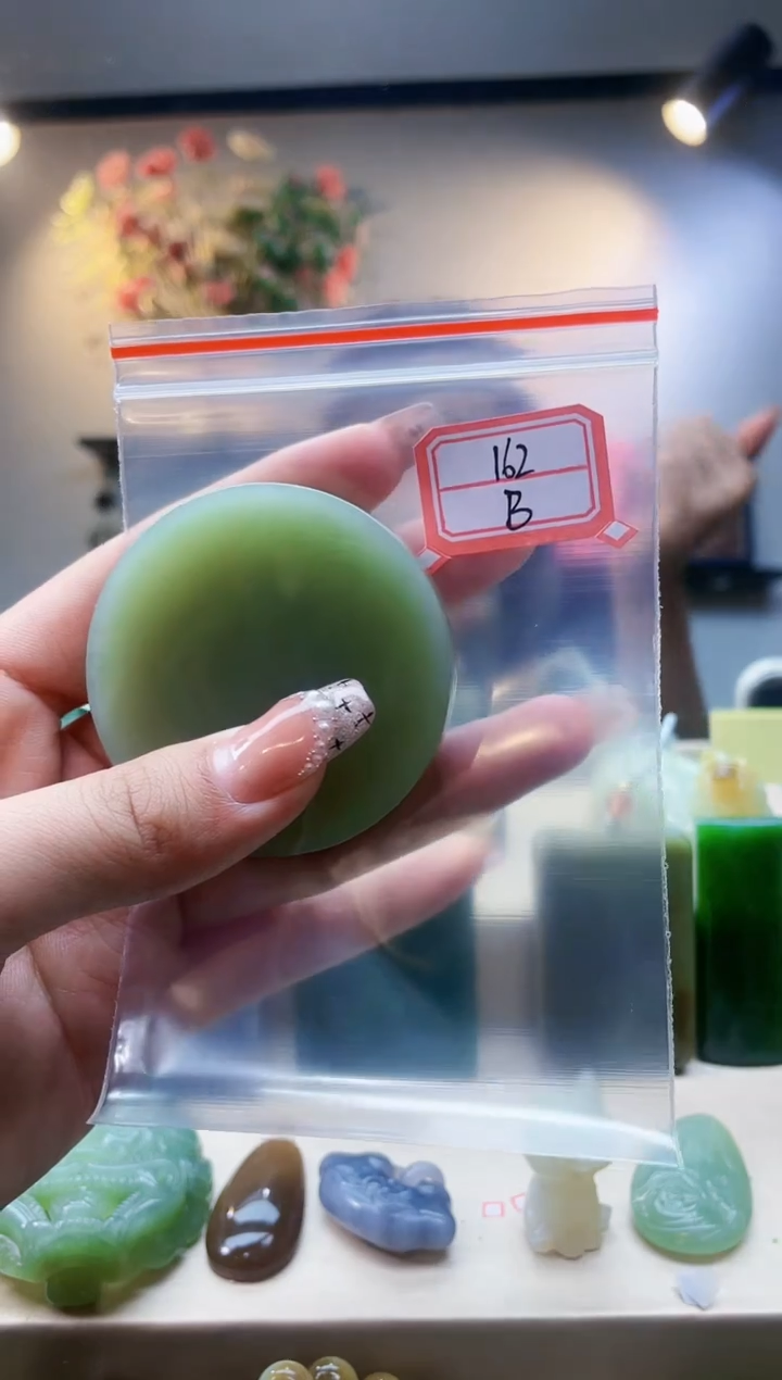 【闪购商品】和田玉挂件未镶嵌1