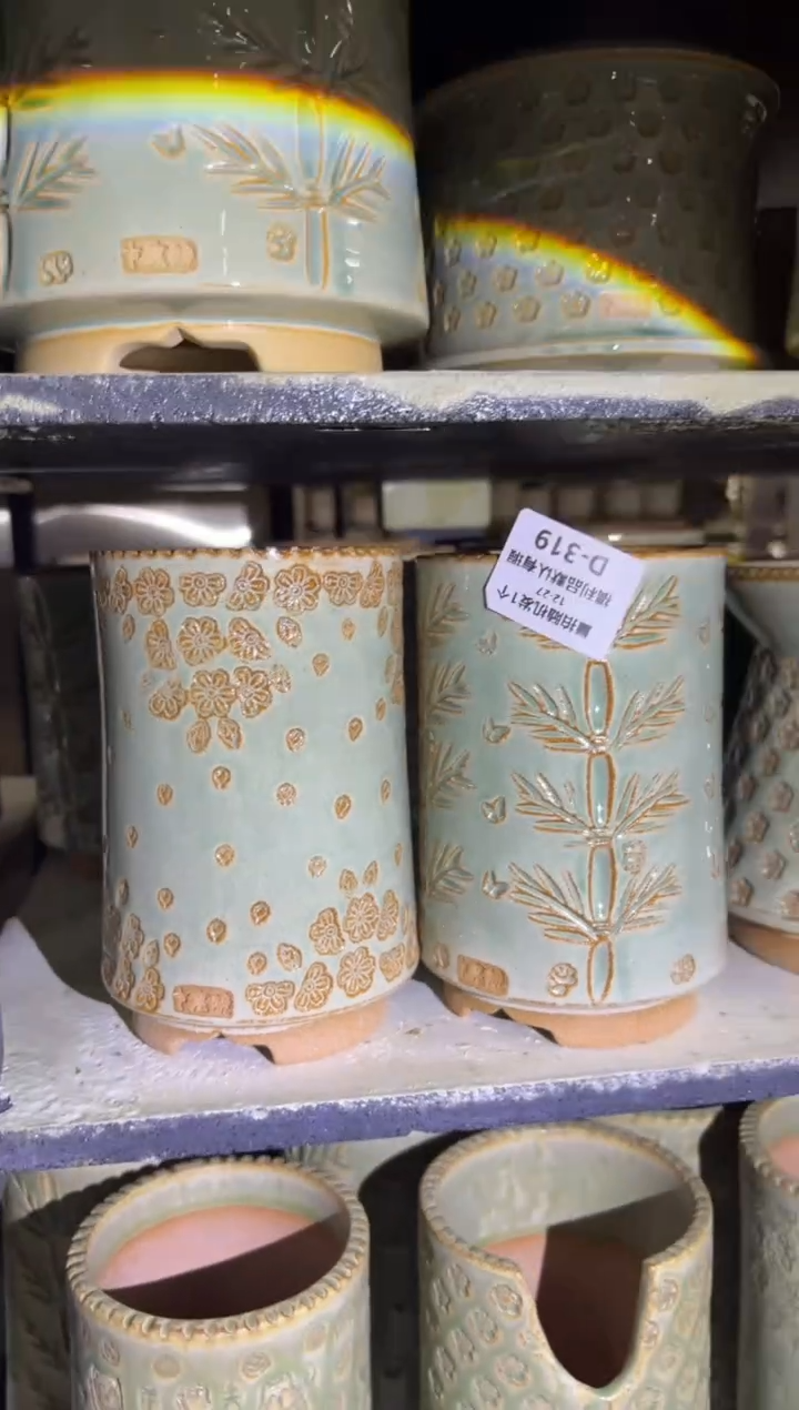 七里烧默认瑕12-27-319-8两个