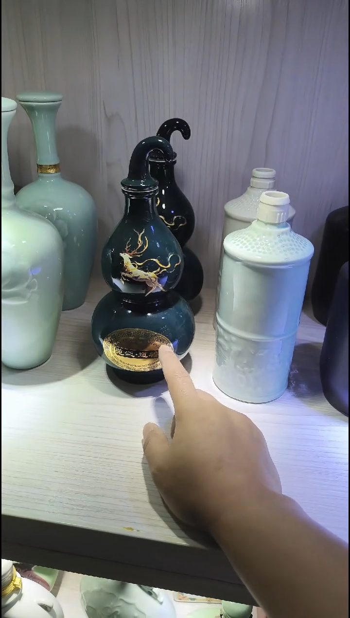 1个1斤装定制文字的葫芦陶瓷空酒瓶