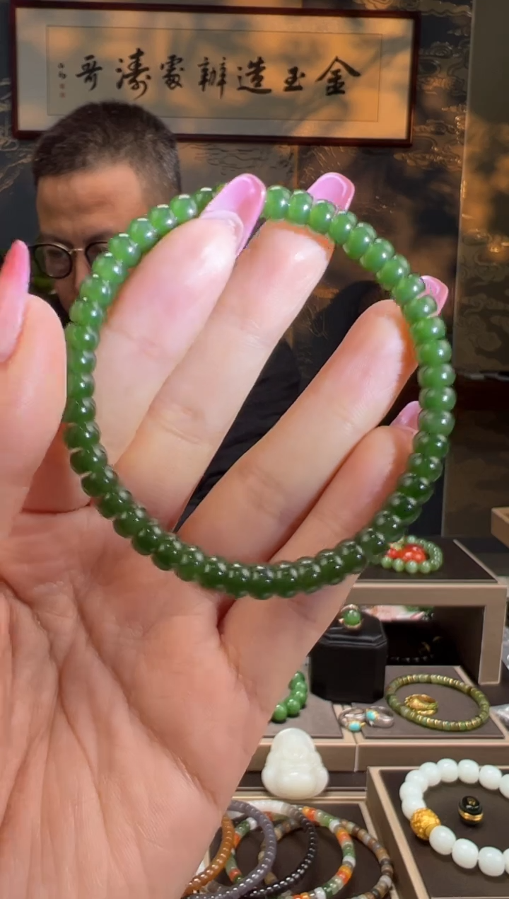 【闪购商品】和田玉手串未镶嵌碧玉卡6mm