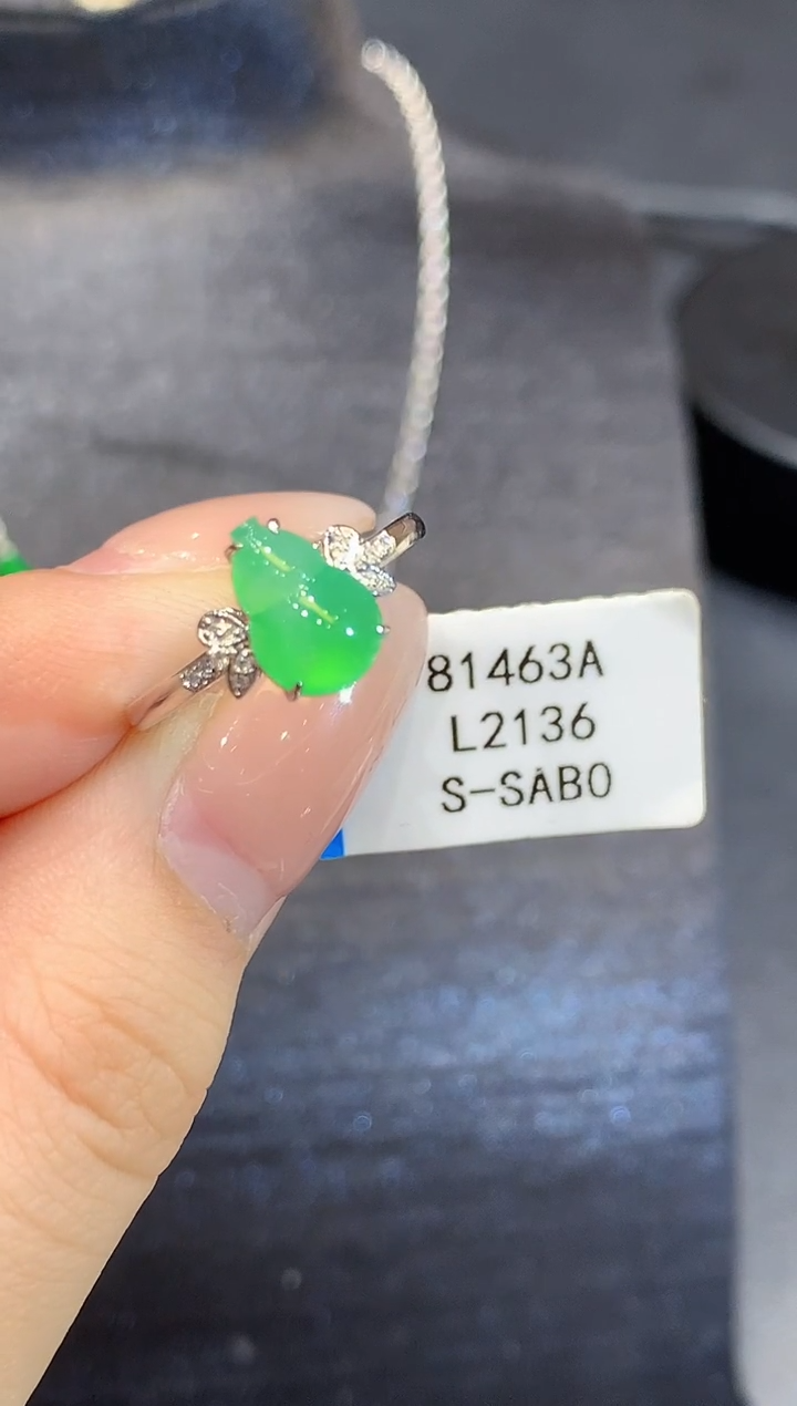 18K金镶嵌戒指翡翠L多样性发其一