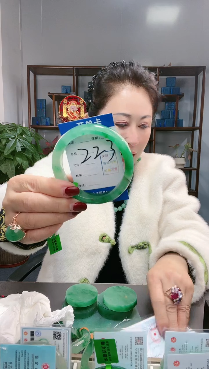 【闪购商品】石英质玉手镯未镶嵌非洲翠