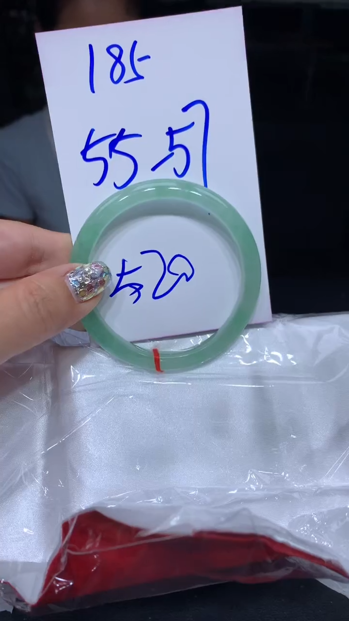11111111手镯56/0185