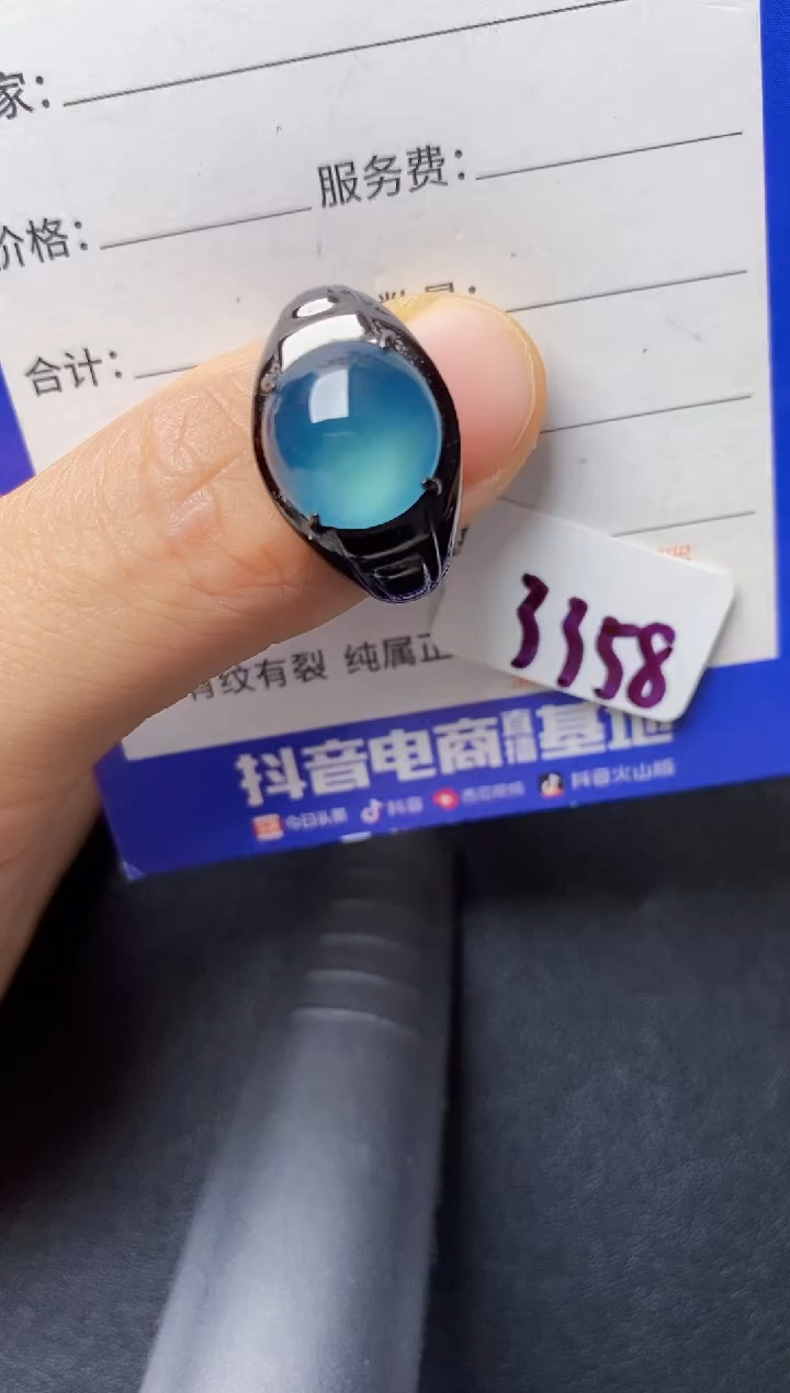 翡翠戒指银S925镶嵌22222