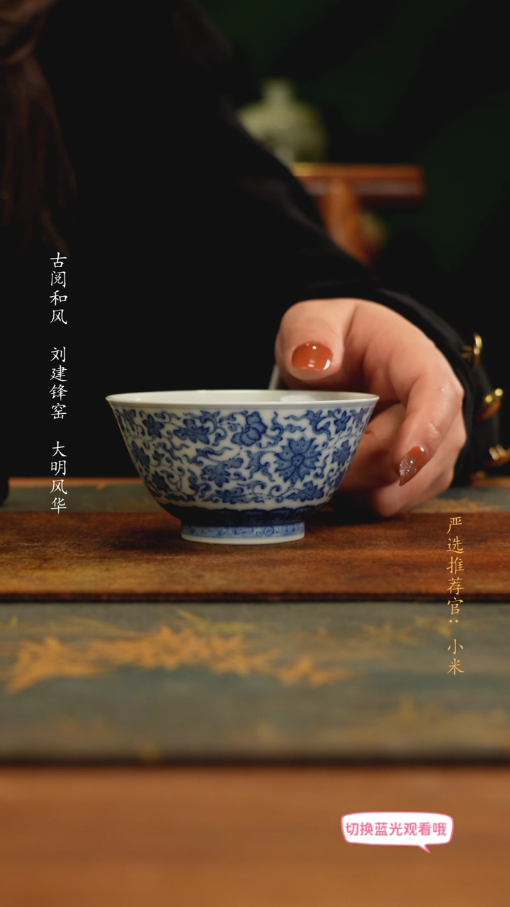 【闪购商品】华军鼎成柴窑教科书