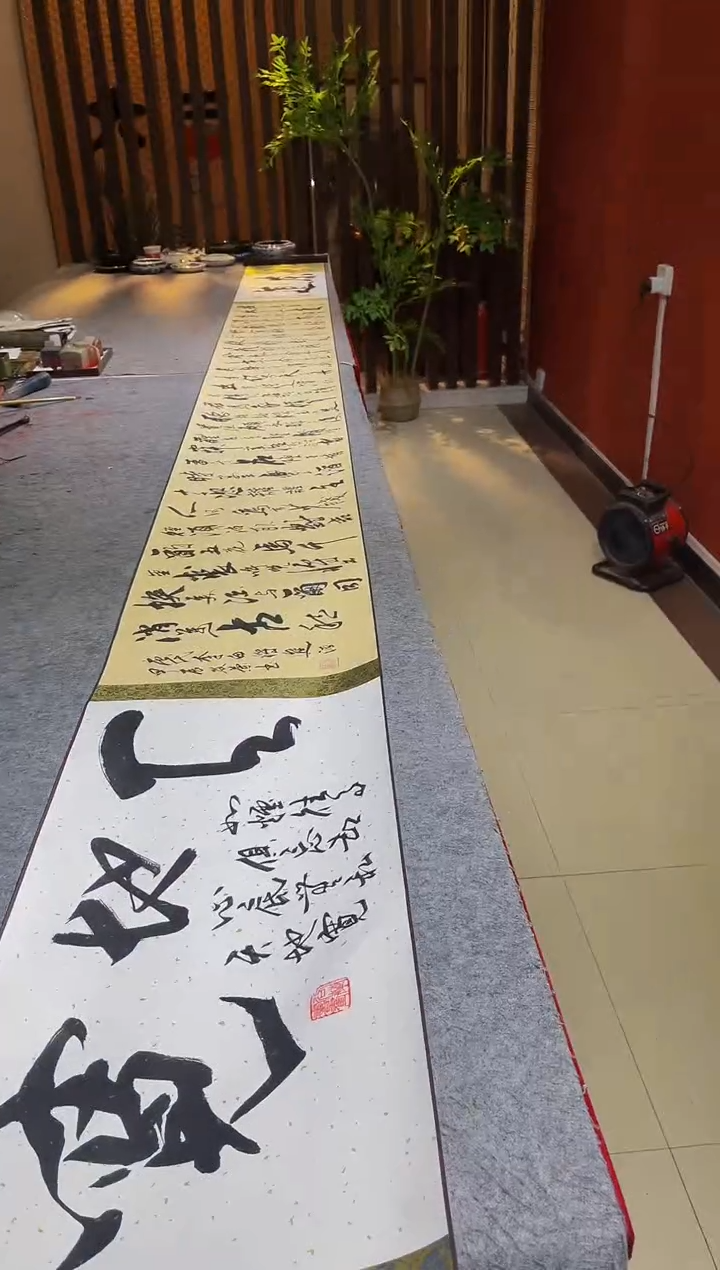 【闪购商品】国画谷兰老师长卷将进酒