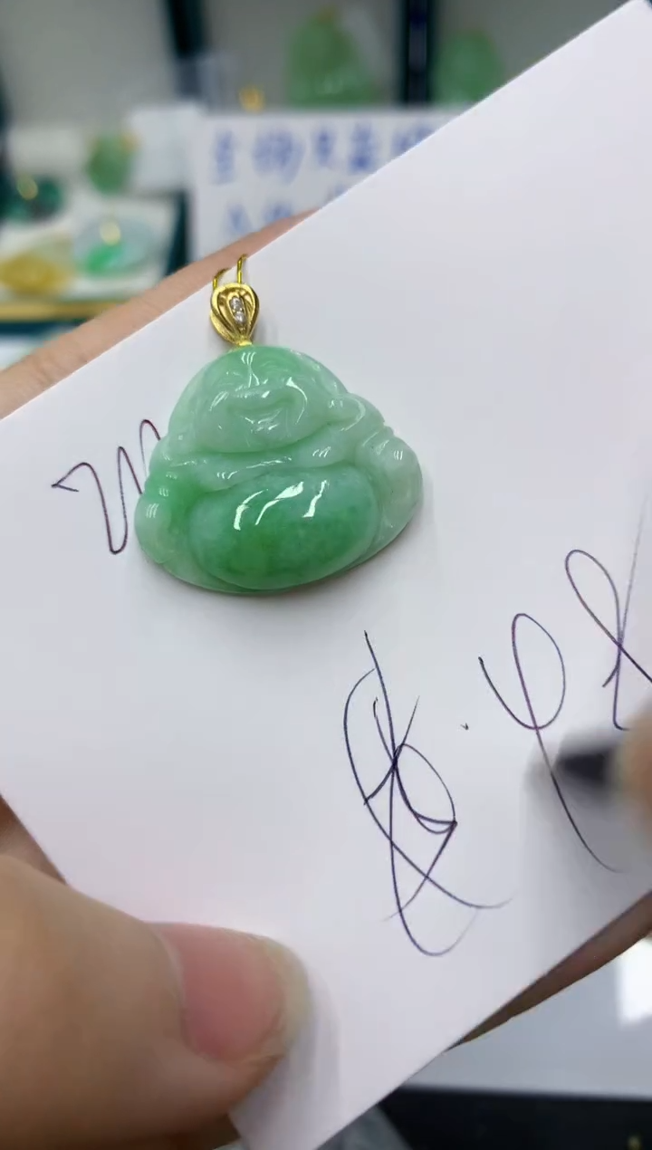 颈饰未镶嵌翡翠11111111111