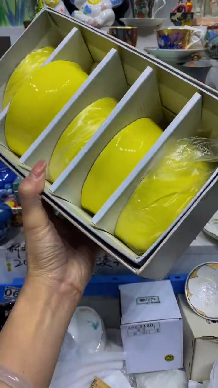 长闪购脚本-1766845694000