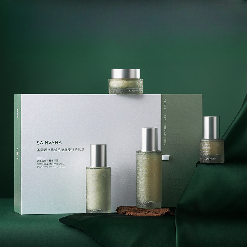 【绒毛花礼盒】SAINVANA圣梵娜疗伤绒毛花四件套。