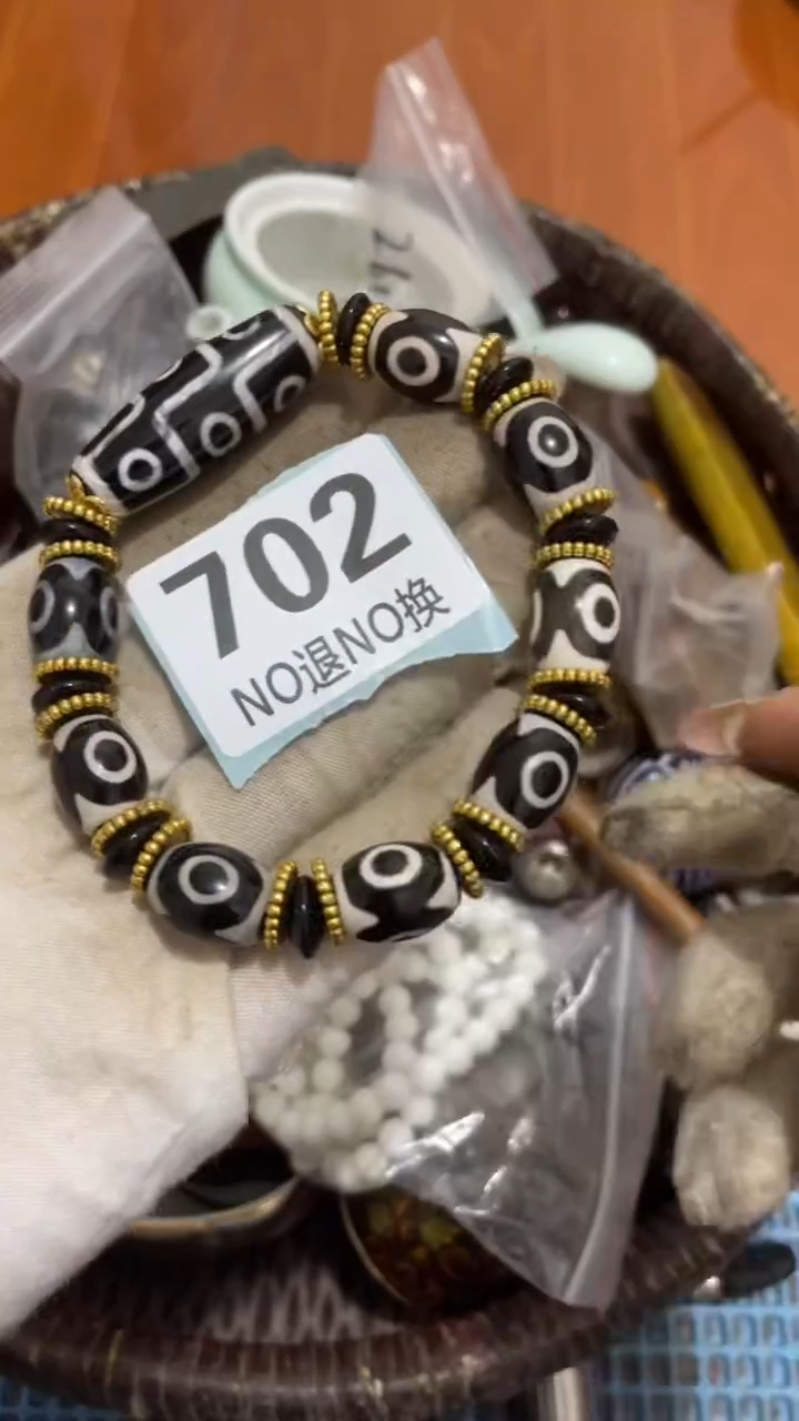 陶瓷李*直播间火爆热卖