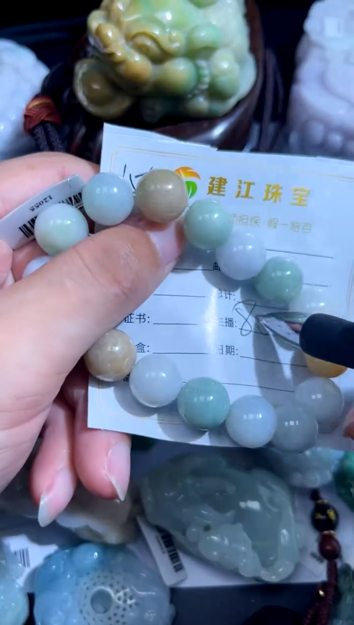 翡翠未镶嵌吊坠(不含链)00000158
