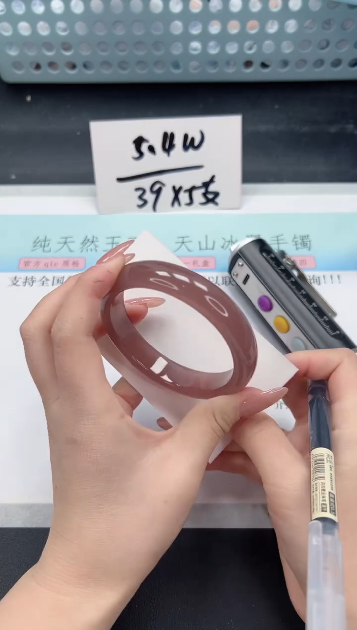 【闪购商品】石英质玉手镯合金A286-58.7