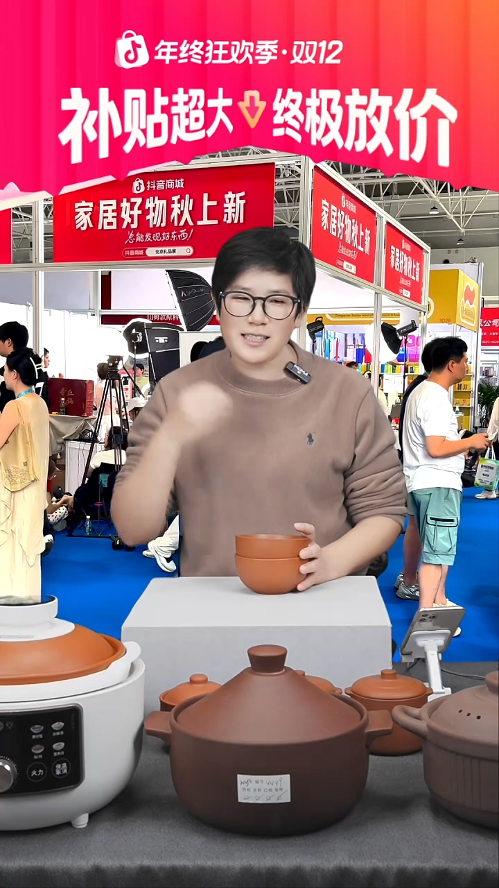 紫砂山****香紫砂朱泥碗拍一发二