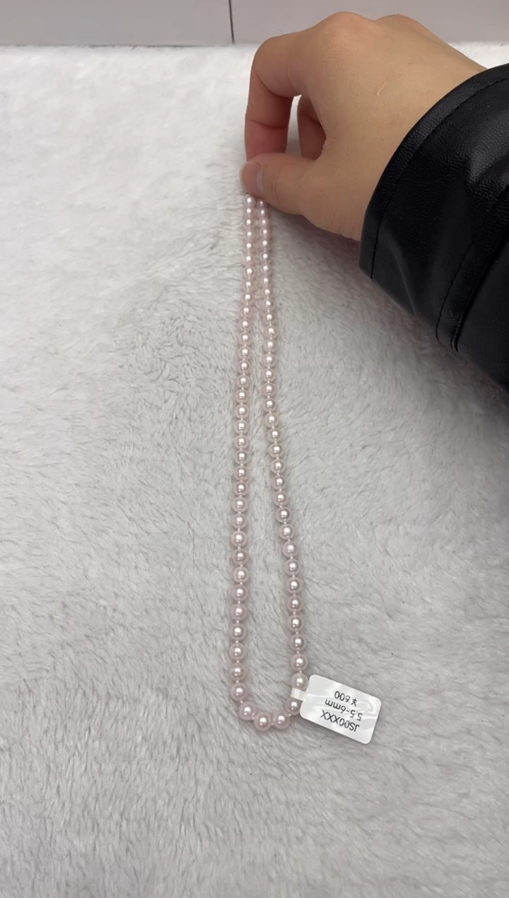 【闪购商品】海水珍珠颈饰未镶嵌AK5.5-6mm（多样性发一）