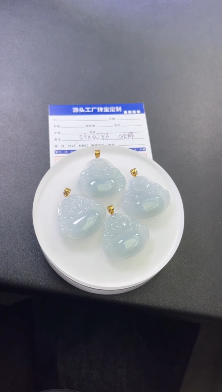 【闪购商品】翡翠挂件18K金镶嵌XJGJ69佛公多样性发一件