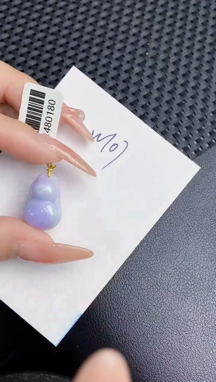 【闪购商品】翡翠颈饰18K金镶嵌000000000