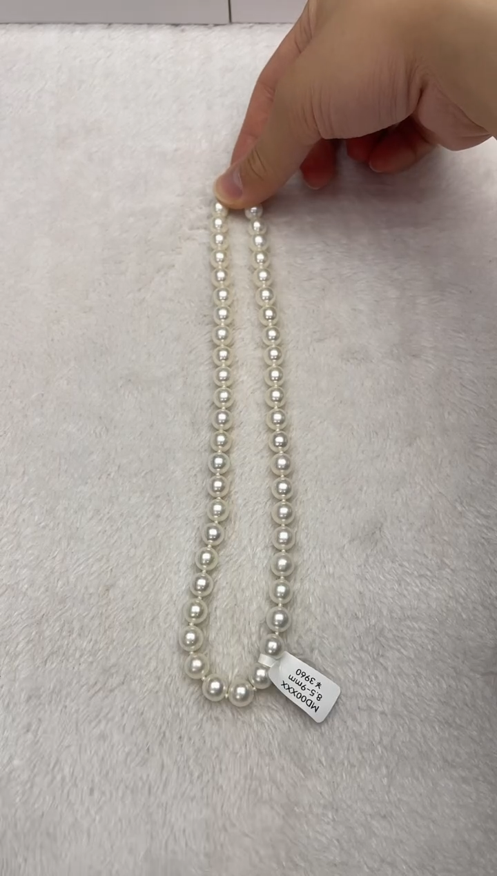海水珍珠银S925镶嵌项链AK8.5-9mm（多样性发一）