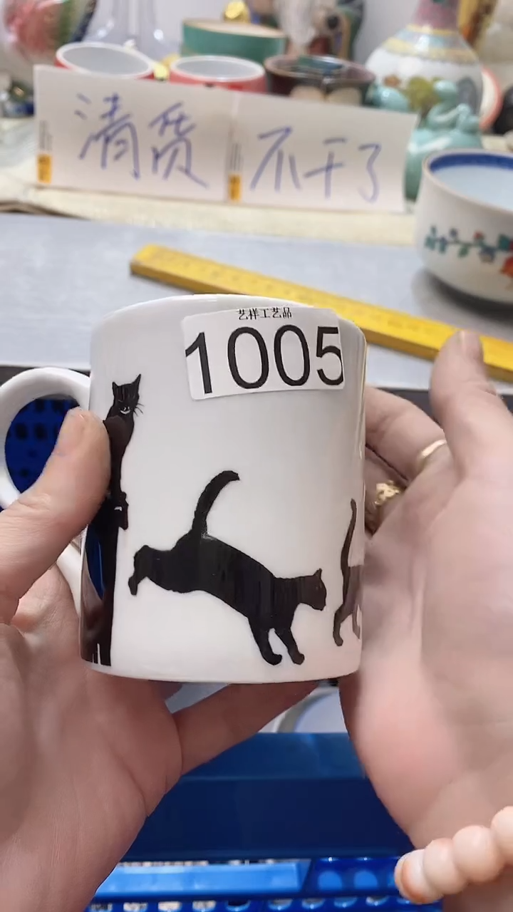 瓷片小*妮1005瓷片瓷片瓷片瓷片