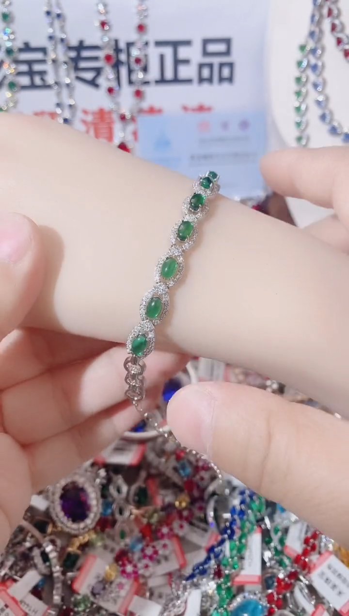 未镶嵌手链祖母绿  