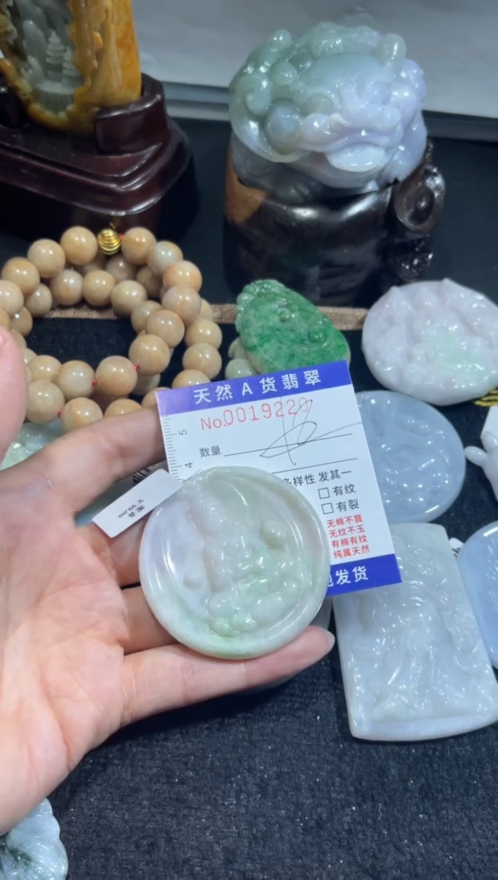 【闪购商品】翡翠颈饰未镶嵌00019220