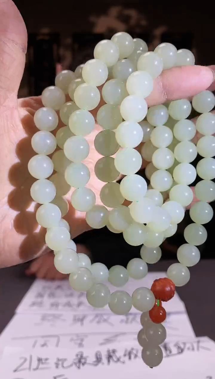 【闪购商品】和田玉颈饰未镶嵌C572