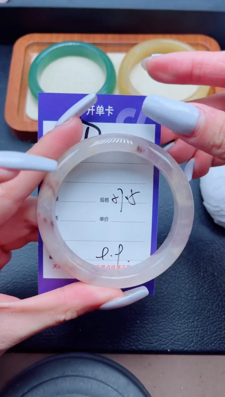 未镶嵌手镯石英质玉110-57
