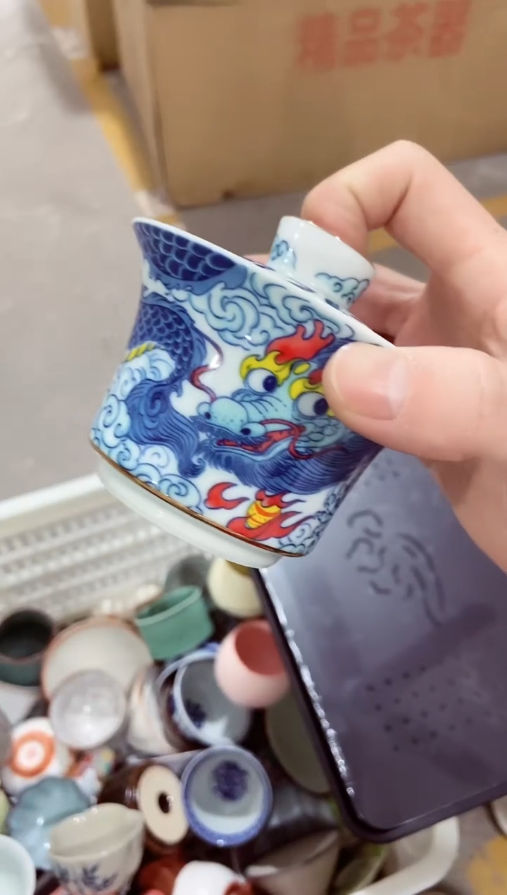 高端陶瓷茶具清品福利产品