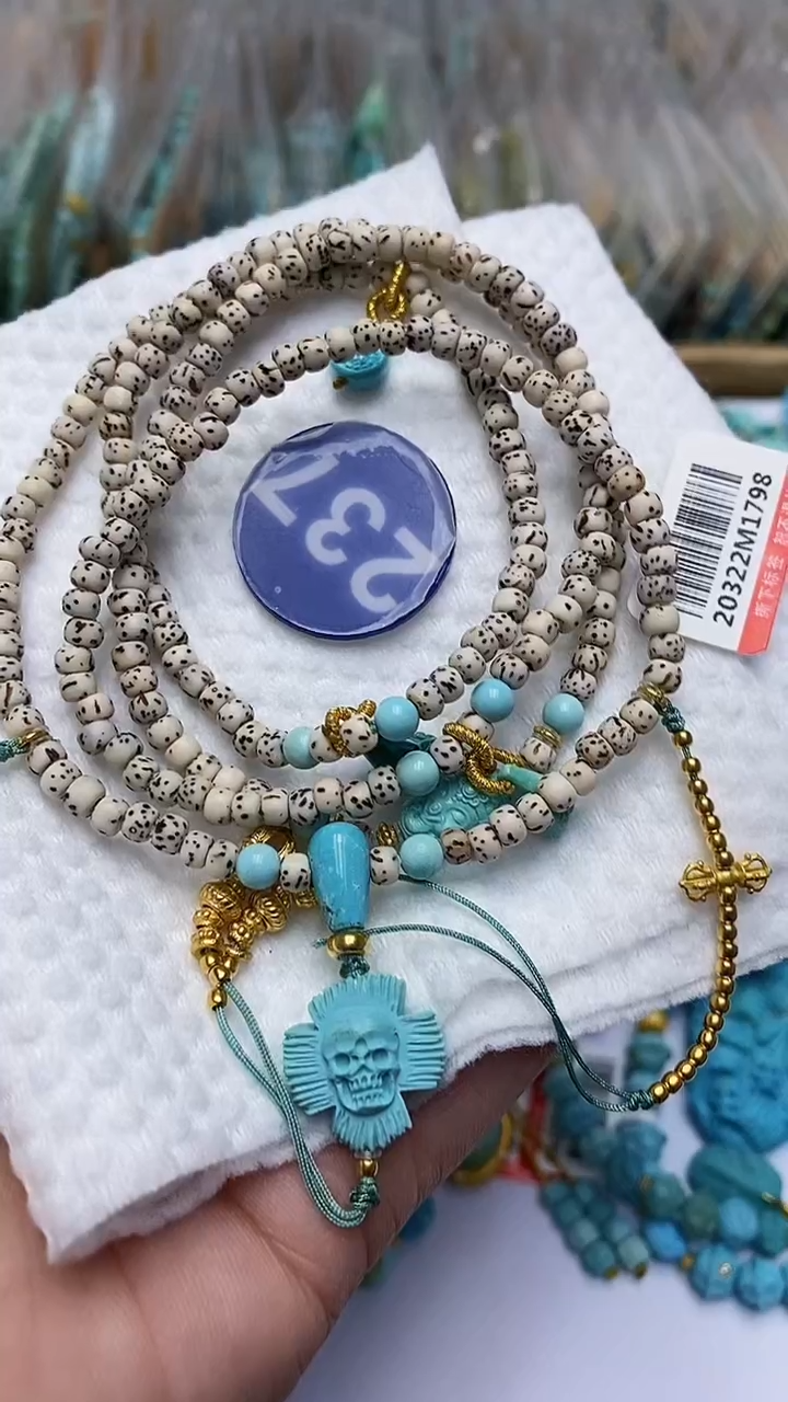 【闪购商品】绿松石项链未镶嵌237