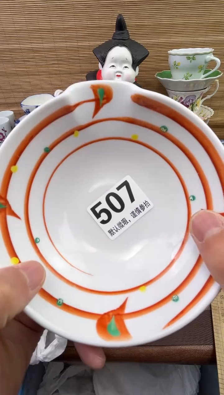 【闪购商品】陶瓷陶瓷陶瓷陶瓷陶瓷