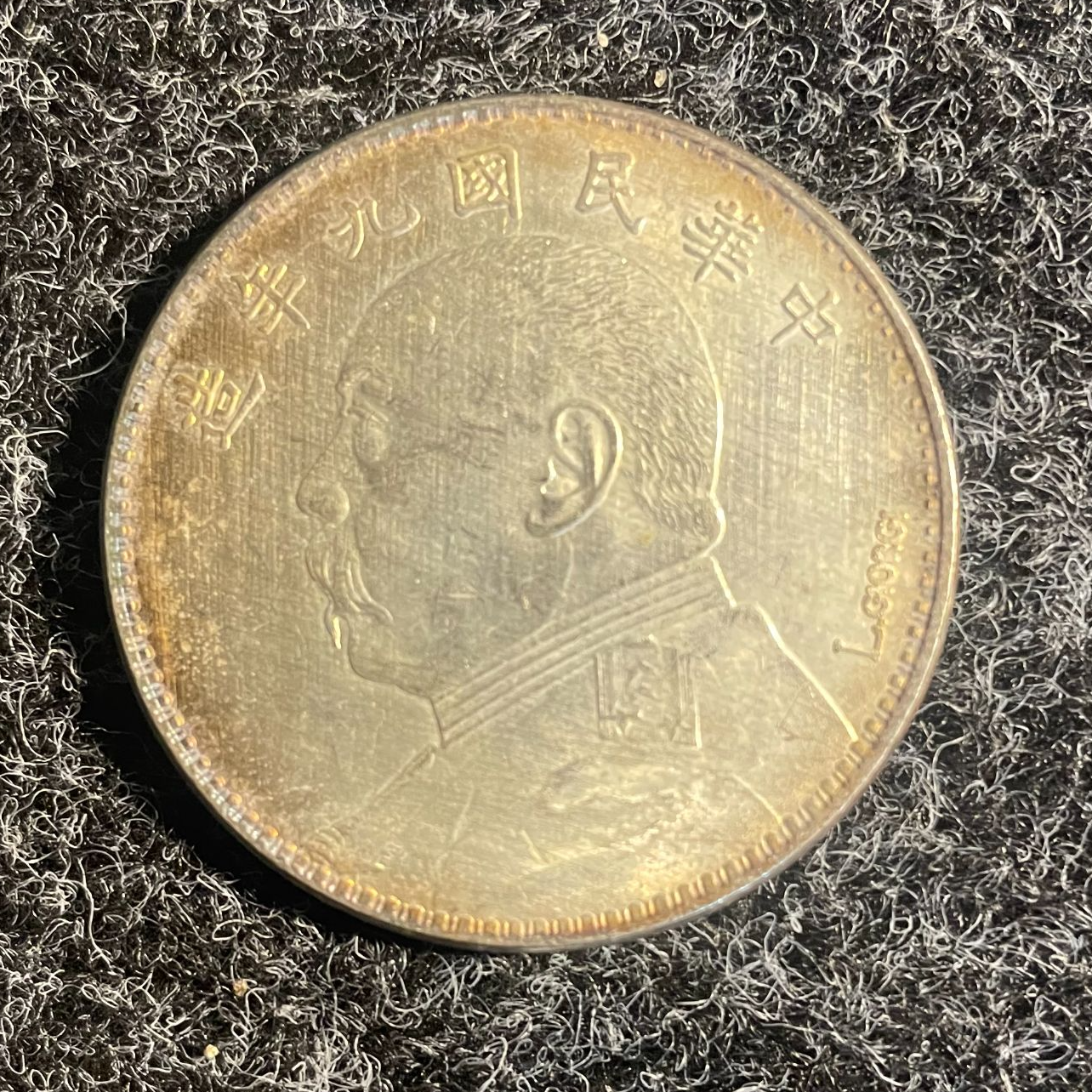 B44精选手工摆件现代仿古复古工艺摆件