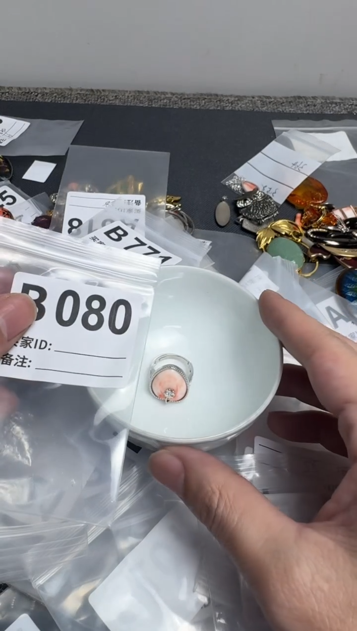 【闪购商品】茶盏默认微瑕，看好出手