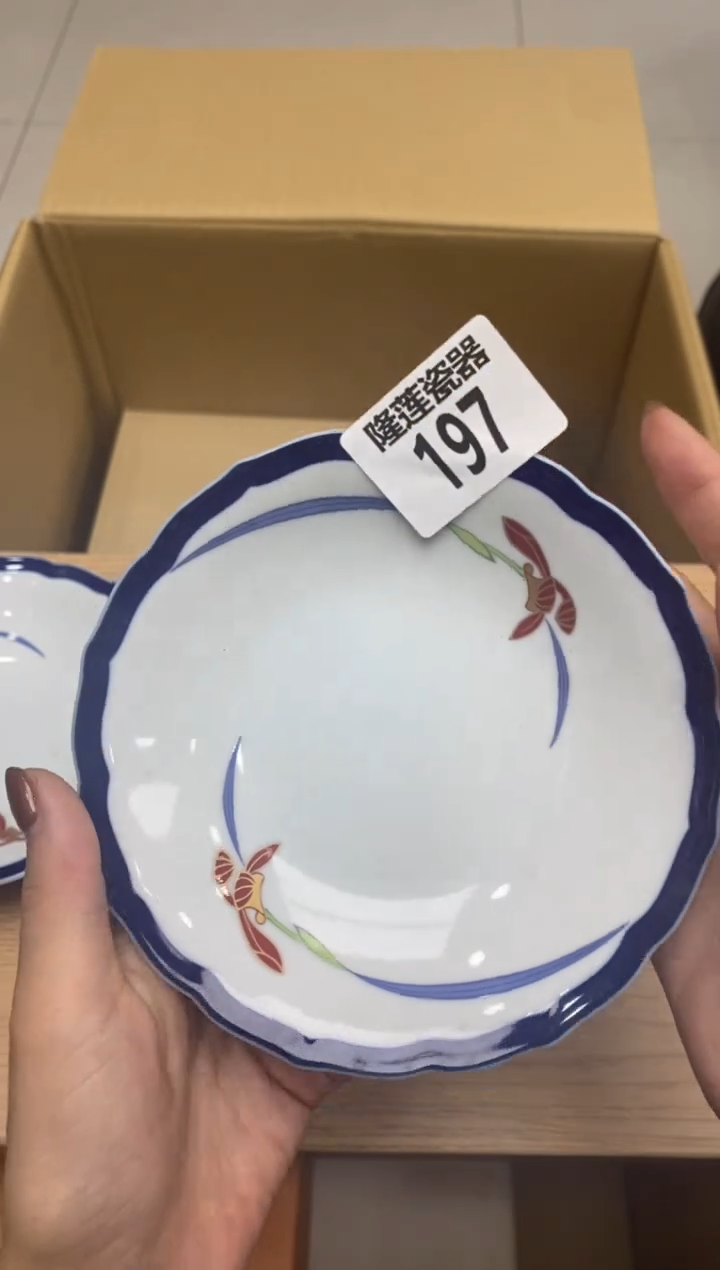 瓷片隆莲瓷器欢迎大家