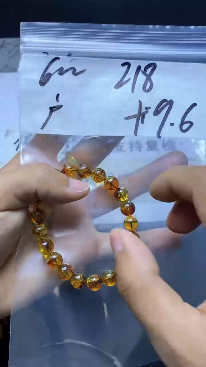 【闪购商品】琥珀手串未镶嵌88888888