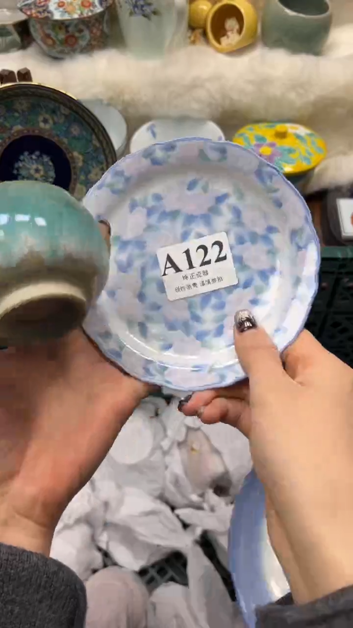 【闪购商品】瓷片          A122