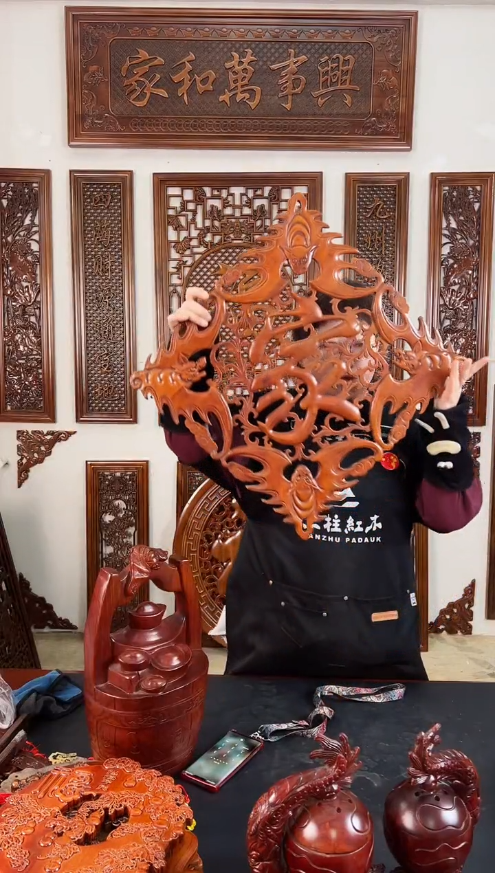 【闪购商品】香樟木对角10公分  家字