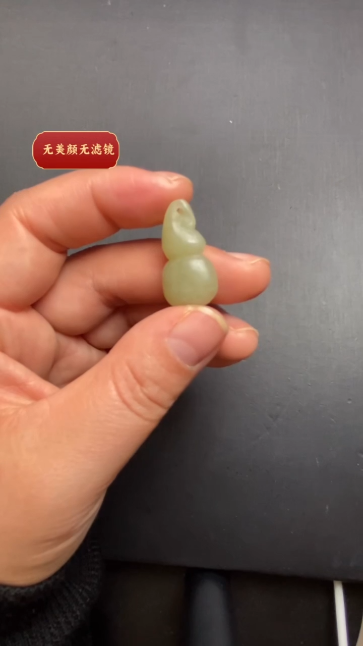 【闪购商品】和田玉戒指未镶嵌亏米福利