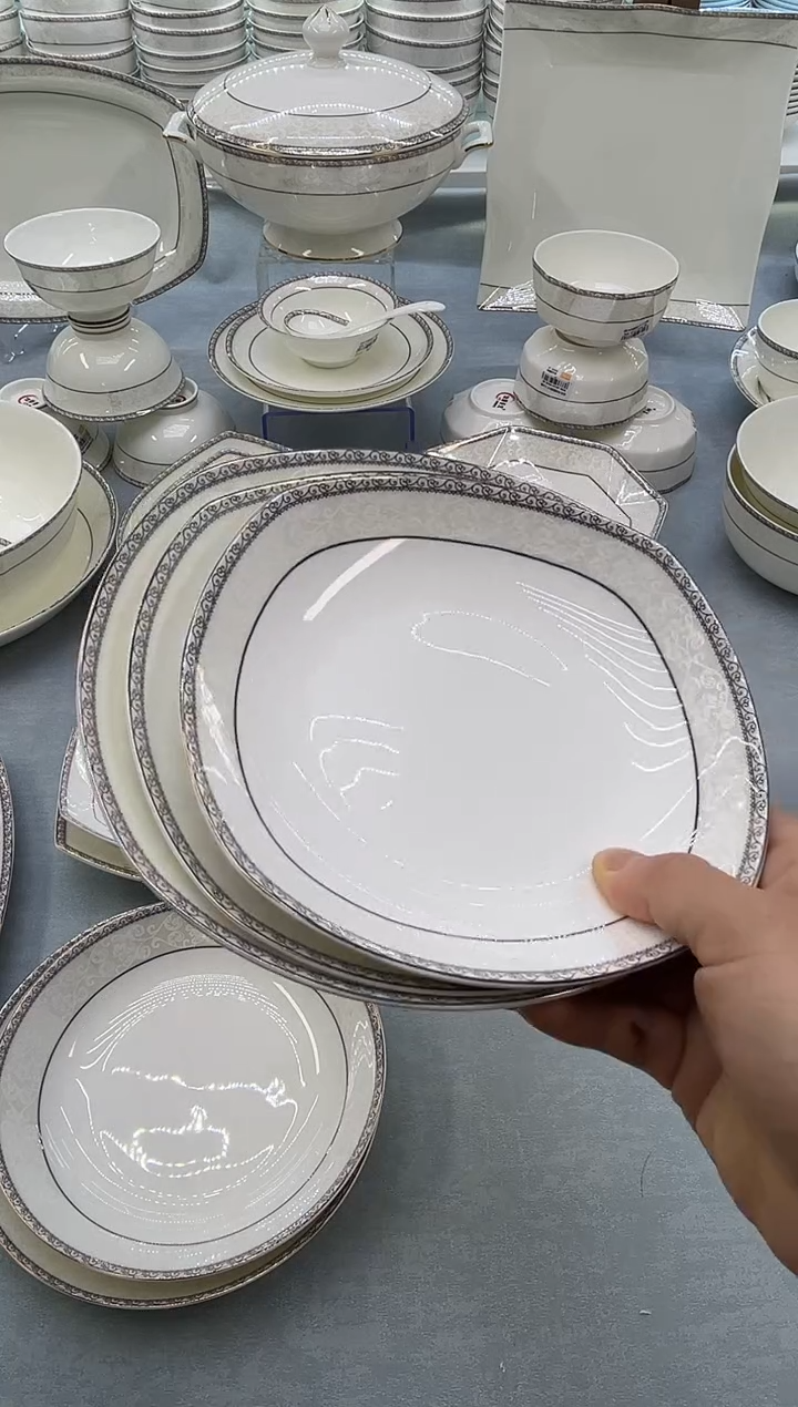 骨瓷玲珑7方2个  