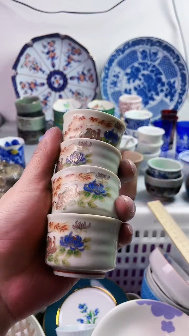 【闪购商品】瓷片777777777 n476