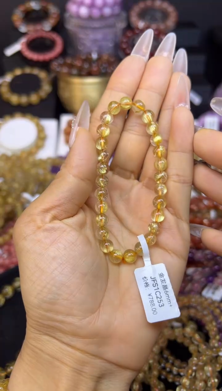 未镶嵌手串水晶金发晶6.7mm