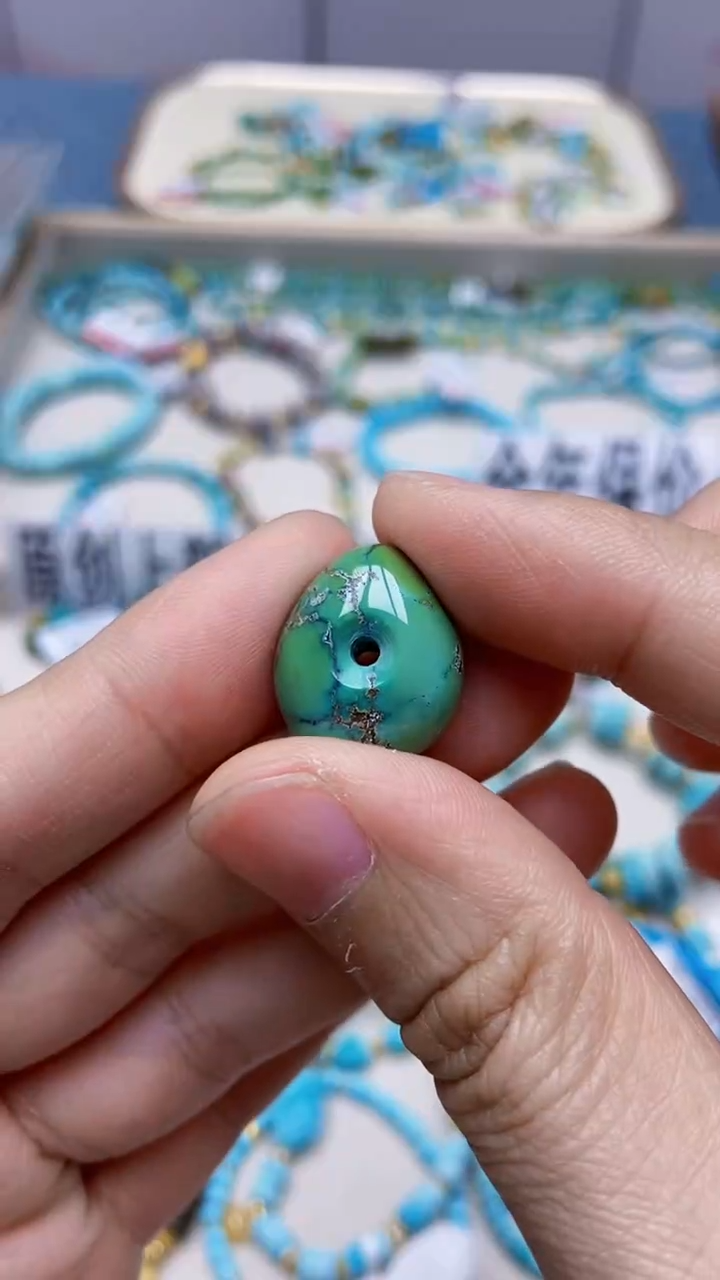 未镶嵌绿松石挂件146