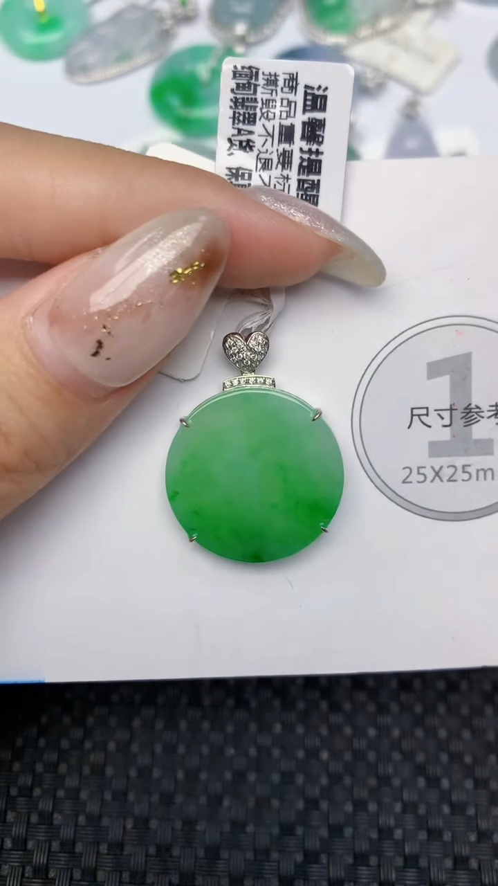 颈饰18K金镶嵌翡翠天然缅甸翡翠a货百元以上9元证书费自理