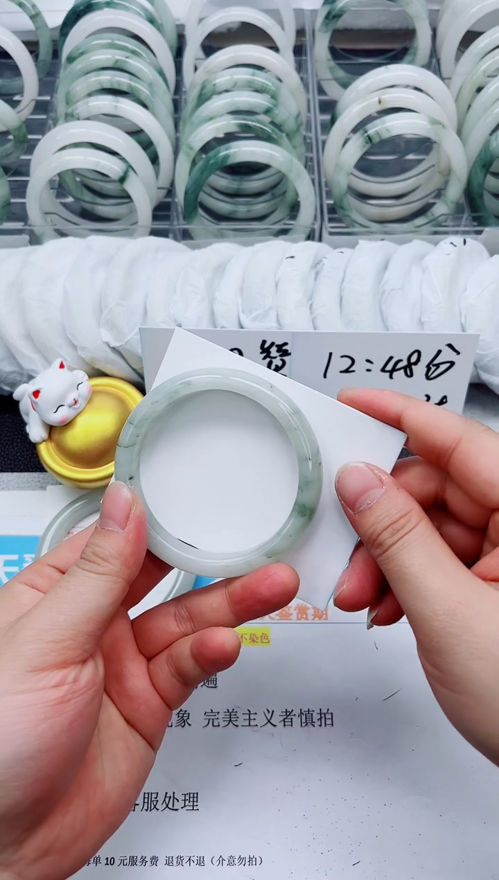【闪购商品】石英质玉手镯未镶嵌63-58.5